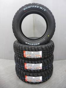 新品★マッドスターワンパクM/T★155/65R14★軽トラック・軽バン・ハイゼット・キャリー・エブリー・サンバー★4本セット★G