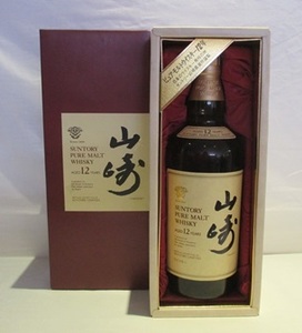 【北海道限定発送】古酒・未開栓 SUNTORY サントリー 山崎 12年 ピュアモルト ウイスキー 750ml 43％　