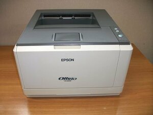 ●中古レーザープリンタ / EPSON LP-S310N / 印刷枚数:248枚 / 自動両面印刷対応 / トナー・ドラムなし ●