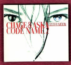 CD チャゲ&飛鳥　CHAGE and ASKA / Code Name.2 Sister Moon [限定] 中古品 送料無料