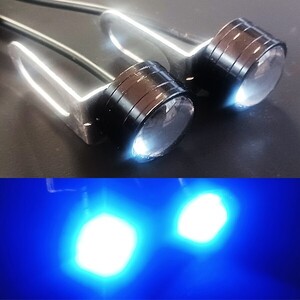 CBX400F CBR400F CB250T CB400T CB250N CB400N ホーク2 ホーク3 バブ 汎用 LED/ヘッドライト/ランプ ポジション ストロボ 2個セット 青