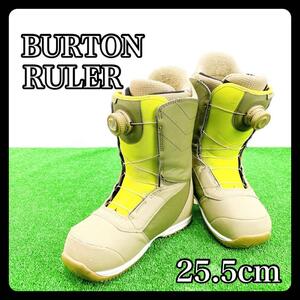 BURTON RULER BOA WIDE スノーボードブーツ 25.5cm バートン　ブーツ　ボア