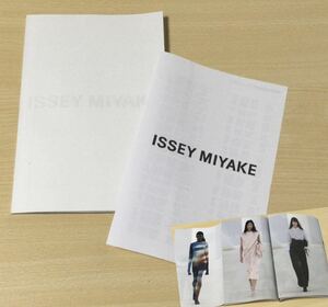 ISSEY MIYAKE イッセイ ミヤケ 2024 春・夏 カタログ★