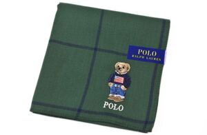 【新品】POLO Ralph Lauren/ポロベアハンカチ/メンズ/刺繍/綿100%/約48×48 (cm)/グリーンチェック柄/川辺（株）