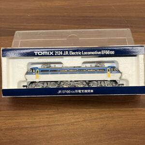 TOMIX トミックス 2124 JR EF66 100形 電気機関車 Nゲージ 鉄道模型 ケース有り 電車 列車 おもちゃ 