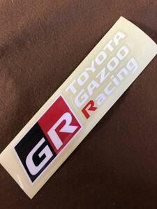 GR TOYOTA GAZOO Racing切り文字ステッカー（3段）　20cm　1枚