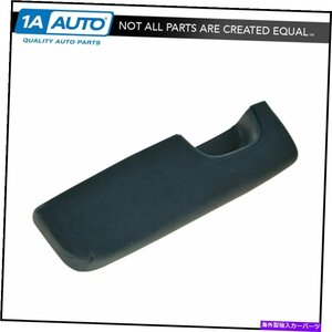 Armrestプルハンドルの内側のOEM Altimaのためのフロントドライバー側LF LFブラックスエードOEM Inside Armrest Pull Handle Front Driver