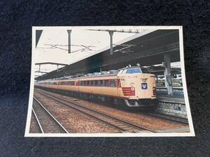 【昔の鉄道写真】かもめ号/博多にて/昭和61年■Z13-5