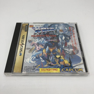 【中古】SS）X-MEN[240011198402]