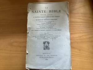 LA SAINTE BIBLE／TOME XII