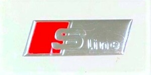 稀少　新着限定物　貼りやすいアルミ製　 S　line　 シルバーロゴ　　アルミ　エンブレム　ステッカー⑧小