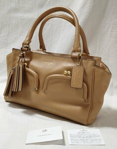 ★COACH コーチ★ 21197 ARCHIVE レザー ハンドバッグ がま口ポケット ライトブラウン レザーチャームあり 02296