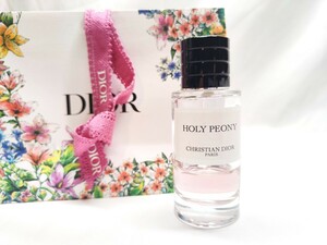 40ml ディオール メゾン クリスチャン ディオール ホーリー ピオニー EDP DIOR HOLY PEONY オードパルファム オードゥパルファン