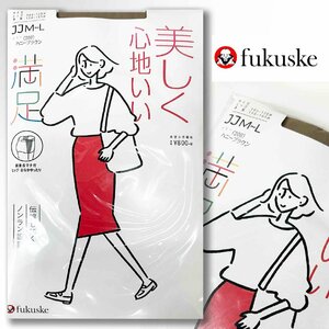 JJM-L ■ fukuske満足 サポートパンスト ブラウン 日本製 10％OFF