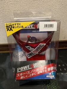 POWER RIDE DUBLE WING HARD パワーライド　ダブルウィング　ハード　検索　カービング　gray desperado