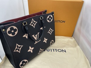 ルイヴィトン LOUIS VUITTON モノグラムアンプラント オンザゴーMM M45495