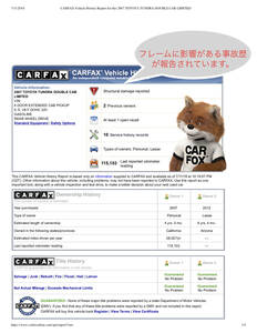 特別限定セール【CARFAX+AutoCheck取得代行サービス】安心アメ車チェックセット