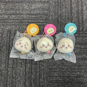 【80】1円～未開封保管品 ちいかわ飯店 肉まんになっちゃった！ マスコット ちいかわ うさぎ ハチワレ マスコットチェーン セット