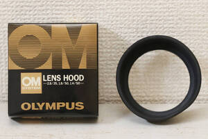 ★★【新品未使用デッドストック品】純正OLYMPUS オリンパス LENS HOOD ★★