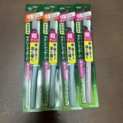 花王ディープクリーン 　歯ブラシ　新品