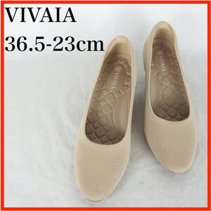 OK0668*VIVAIA*ヴィヴァイア*レディースパンプス*36.5-23cm*ベージュ系