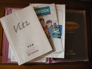 〔 TOYOTA 〕 ≪ VIT´Z ≫ ヴィッツ （ SCP10 ） 取扱書 ｙ19’99年１月13日 ツ‐３０ M52001 〔 01999‐52001 〕 トヨタ 自動車 株式会社