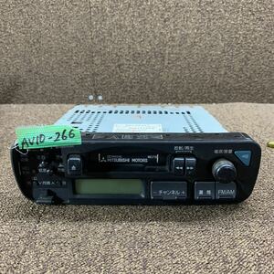 AV10-266 激安 カーステレオ MITSUBISHI MD79 MR739451 RX-192B-2 83075180B カセットデッキ FM/AM オーディオ 通電未確認 ジャンク