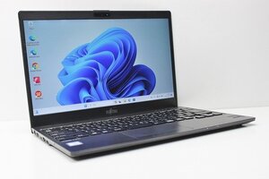 1円スタート ノートパソコン Windows11 WPS office搭載 富士通 LIFEBOOK U938 第7世代 Core i5 SSD256GB メモリ8GB 13.3インチ