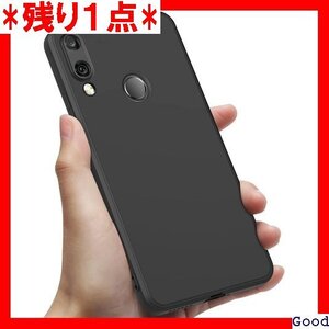 HUAWEI P20 Pro ケース 耐衝撃 シリコン 防止 スマホケースブラック黒 0200A-P20P-01 1684