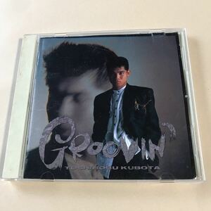 久保田利伸　1CD「GROOVIN