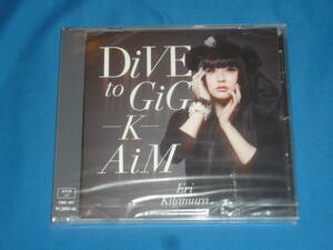 CD★　喜多村英梨　『DiVE to GiG - K - AiM』　★　新品未開封