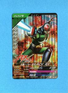 ５章ＳＲ　BLACK RX　ガンバレジェンズ　シンクロ神話５章