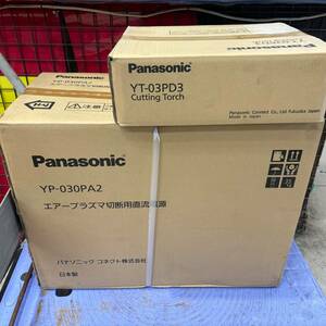 【未使用品／店頭受取り限定】☆オススメ商品☆　Panasonic エアプラズマ切断機　 YP-030PA2　YT-03PD3