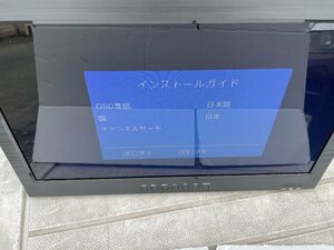 M740A棟　19ｖ型バッテリー内蔵ポータブルテレビ　ＴＶ－１９０－ＢＫ　21年製