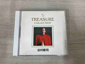 谷村新司 CD TREASURE COLLECTION