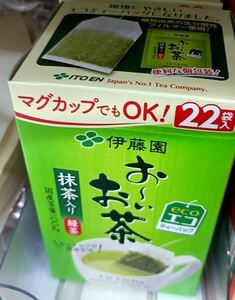 エコティーバッグ おーいお茶 Oi Ocha 緑茶 抹茶入り 茶カテキンで健康生活 伊藤園 マグカップでもOK 1.8g 1袋 外箱無し 新品