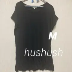 hushush チュニック