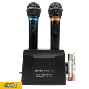 第一興商 TDM-600/TDC-330 ワイヤレスマイクセット 充電OK 状態説明あり◇ジャンク品【福岡】