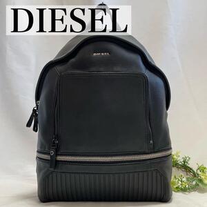 【極美品】ディーゼル リュック バックパック レザー 肩掛け 黒 A4可 大容量 DIESEL キルティング レザー ロゴ 型押し シルバー金具 内側赤