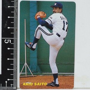 91年 カルビー プロ野球カード No.7【斉藤 明夫 投手 横浜大洋ホエールズ】平成3年 1991年 当時物 Calbeeおまけ食玩BASEBALL【中古】