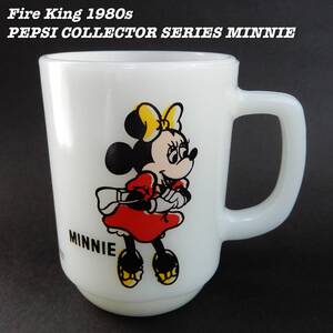 Fire King MINNIE PEPSI COLLECTOR SERIES 9oz Mug Cup 1980s Vintage ファイヤーキング ミニー ウォルトディズニー 1980年代 ヴィンテージ