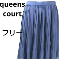 queenscourt クイーンズコートネイビー プリーツスカーひざ丈 フリー⑦