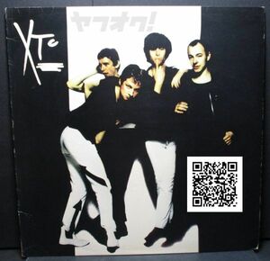 レア盤-UK_Rock-UKオリジナル★XTC - White Music[LP, 