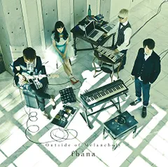 (CD)Outside of Melancholy(初回限定盤)(Blu-ray Disc付)／fhana