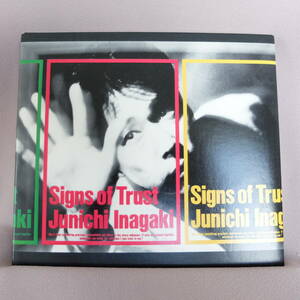 （m-pa-894）【中古CD】稲垣潤一 / Signs of Trust