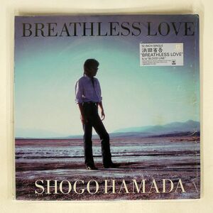 浜田省吾/BREATHLESS LOVE/CBS/SONY 12BH3051 12