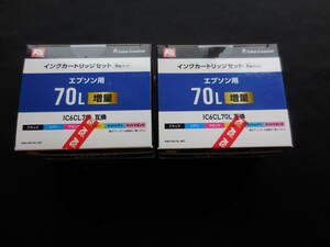 【ケーズデンキ】エプソン用　IC6CL70L 6色パック 2個セット KSD-EIC70l-6ST【70L】