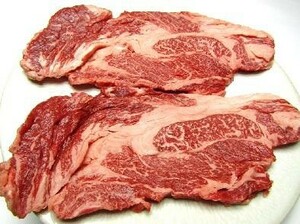 【厚切り6kg】★肉質最上等級★アメリカ産肩ロースステーキ250ｇ