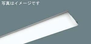 直管形LED型器具（1灯用）直付型 NNF4500ENC LE9 新品