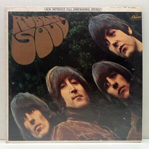 美盤!! Early 70s USプレス THE BEATLES Rubber Soul (Apple ST-2442) ビートルズ／ラバー・ソウル 名曲 In My Life など収録 米 LP